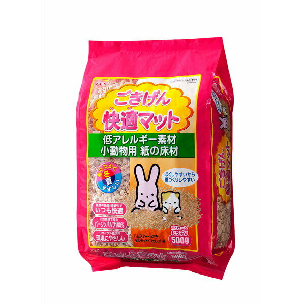 ごきげん快適マットお徳用 500g 4972547020017 小動物 うさぎ ハムスター ウサギ マット 床材 敷材 底床