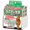 GEX（ジェックス）:うさぎの牧草BOX 固定式 4972547013606 小動物 うさぎ ウサギ 食器 皿 牧草 草 ストック ケージ