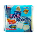 ヒノキア 正方形ラビレット専用 トイレシーツ 4972547033147(4)