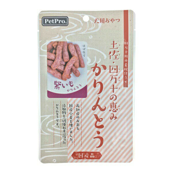 ペットプロジャパン:ペットプロ 土佐・四万十の恵み かりんとう 紫いも 40g 犬 おやつ 間食 4981528331035 犬 おやつ 間食 米 小麦 無添加 国産 土佐・四万十の恵み 米 小麦 無添加 国産のサムネイル