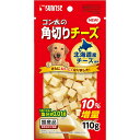 マルカン:ゴン太の角切りチーズ 100g CHE-100 犬 おやつ 間食 チーズ ゴンタ スナック CHE-100 犬 おやつ 間食 チーズ ゴンタ スナック