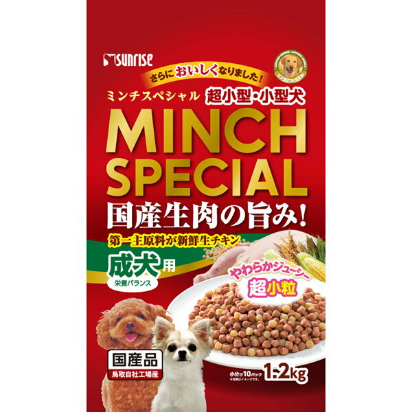ޥ륫 ߥڥ  1.2kg SM-K2L