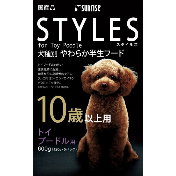 ޥ륫 륺 ȥסɥ 10аʾ 600g SST10-TPL