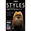 マルカン スタイルズ ポメラニアン用 成犬用 600g SST-002