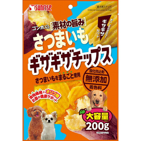 マルカン:ゴン太の素材の旨み さつまいも ギザギザチップス 200g SGN-117 犬 おやつ いも イモ 芋 薩摩芋 チップ チップス SGN-117 犬 おやつ いも イモ 芋 薩摩芋 チップ チップス