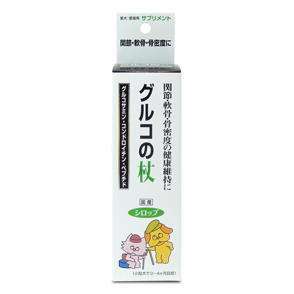 ȡ饹 륳ξ 100ml 4512063110139