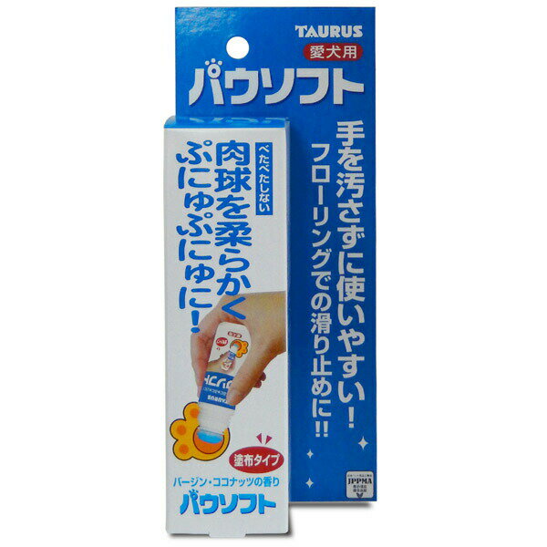 ȡ饹 ѥե 50ml 4512063171383