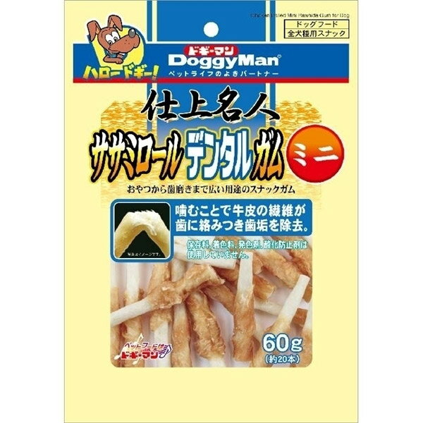 ɥޥϥ䥷 ž̾ ߥǥ󥿥륬 ߥ 60g 20ܡ 4976555818277