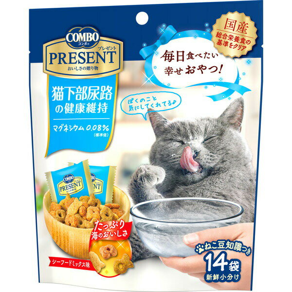 日本ペットフード コンボ プレゼント キャット おやつ 猫下部尿路の健康維持 42g 4902112