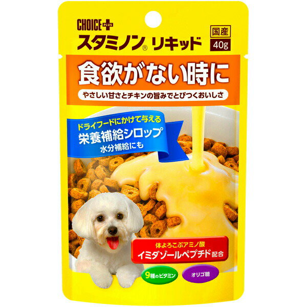 ڥå 祤ץ饹 ߥΥꥭå 40g 4994527857703
