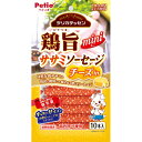 ペティオ:鶏旨 ミニ ササミソーセージ チーズin 10本 4903588130908 犬 おやつ 鶏 ササミ チーズ ソーセージ ジャーキ 小分け 犬 おやつ 鶏 ササミ チーズ ソーセージ ジャーキ 小分け