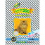 スーパーキャット:スーパーDC200 8L 4973640001521 猫 砂 猫砂 鉱物 トイレ 国産 ベントナイト 固まる