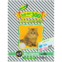 スーパーキャット:スーパーDC300 8L 4973640001538 猫 砂 猫砂 鉱物 トイレ 国産 ベントナイト 固まる