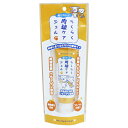 スーパーキャット らくらく肉球ケアジェル 30g CS-25 ペット ケア お手入れ 肉球 ジェル 保湿 CS-25