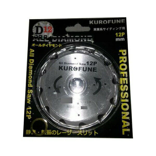 KS:オールダイヤ 125x12P MSD-12 125ミリ【メーカー直送品】 マイスター オールダイヤ チップソー サイディング用