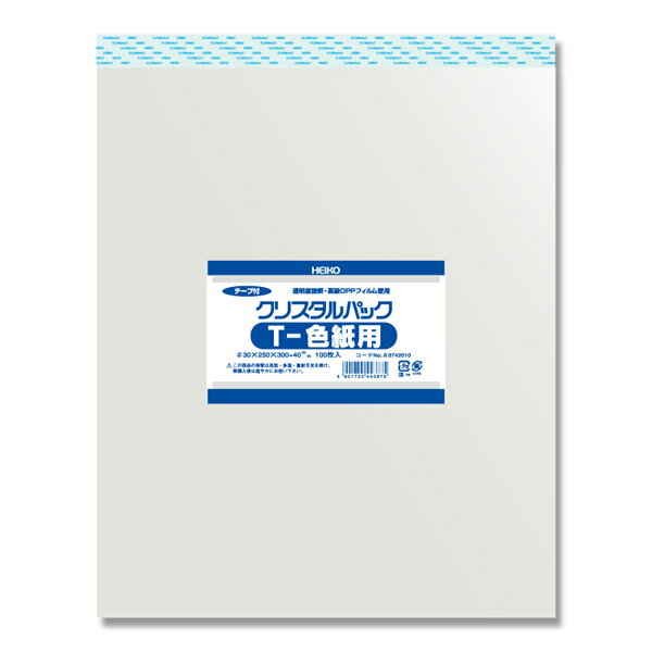 HEIKO（ヘイコー） 【100枚】OPP袋 クリスタルパック T-色紙用 （テープ付き） 006742010