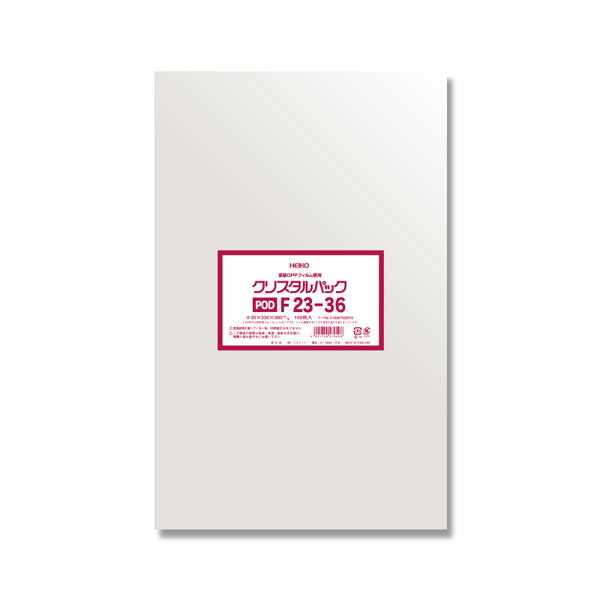 HEIKO（ヘイコー） 【100枚】OPP袋 クリスタルパック POD F23-36（フレームシール）