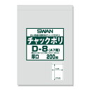 SWANiXj:y200zSWAN `bN| D-8iA7pj  006656063 Wbp[ `bN| `bN |   X