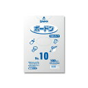SWAN(スワン) 【100枚】SWAN ポリ袋 ボードンパック 穴ありタイプ 厚み0.025mm 006763210