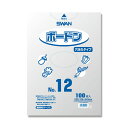 SWAN(スワン) 【100枚】SWAN ポリ袋 ボードンパック 穴ありタイプ 厚み0.025mm 006763212