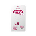 SWAN(スワン) 【100枚】SWAN ポリ袋 ボードンパック 穴なしタイプ 厚み0.02mm N 006763129