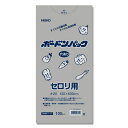 HEIKO(ヘイコー) 【100枚】HEIKO ポリ袋 ボードンパック 穴あり 厚み0.02mmNo.13 006763502