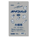 HEIKO(ヘイコー) 【100枚】HEIKO ポリ袋 ボードンパック 2穴有 厚み0.02mmNo.15 006763503