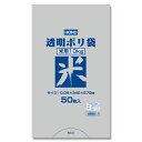 HEIKO(ヘイコー) 【50枚】HEIKO ポリ袋 透明ポリ 米用 10kg 006677833
