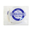 HEIKO(ヘイコー) 【20m巻】紙両面テープ 15mm 002068210