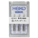 【メール便送料無料】HEIKO(ヘイコー) 【3本入】タグガン 替ニードル スタンダード (Sタイプ) 003734100