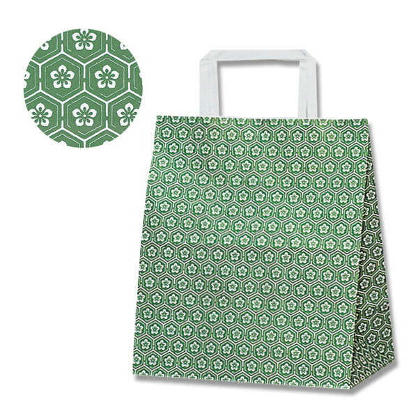 HEIKO（ヘイコー） 手提げ紙袋 25チャームバッグ 平手 S2 梅小紋 緑 50枚入り 003263501 3263501 手提..