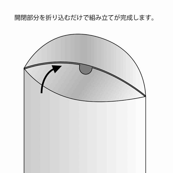 HEIKO（ヘイコー）:ギフトボックス ピロー型 AX-20 紫紺 10枚入り 006873110 6873110 箱 ギフトボックス ピロー AX-20 紫紺 3