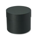 HEIKO(ヘイコー) 貼箱 サークルボックス 150-123 ブラック 1個入り 006868352