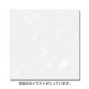 HEIKO(ヘイコー) OPPシュークリーム袋 12-12 ティータイム 100枚入り 006777330
