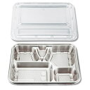 シーピー化成 弁当容器 DXセット Z-84-2 20枚入り 004406620