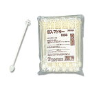 サンナップ:商い用マドラー 単袋 MD-100G 100本入り 004514100 4514100 商い用マドラー マドラー MD-100G 004514100