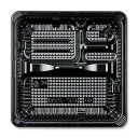 シーピー化成 弁当容器 CZ-220 BS黒本体 50枚入 004406701