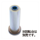 オーセロ 【1本】ポリ フラワー用OPフィルム ロールタイプ (500m巻) 700mm巾 006777357(3)