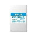 SWAN(スワン) 【100枚】OPP袋 ピュアパック S9-15 006798216