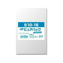 SWAN(スワン) 【100枚】OPP袋 ピュアパック S10-15 006798221