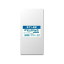 SWAN(スワン) 【100枚】OPP袋 ピュアパック S11-22 006798225