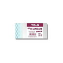 SWAN(スワン) 【100枚】OPP袋 ピュアパック T5-8(B9用) テープ付き 006798303