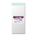 SWAN(スワン) 【100枚】OPP袋 ピュアパック T11-23 テープ付き 006798314