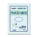 HEIKO（ヘイコー）:【50枚】ポリ袋 透明 ヘイコーポリエチレン袋 0.08mm厚 NO.814 006628400 ビニール袋 ポリ袋 袋 ポリエチレン 規格袋 HEIKO 50枚 006628400