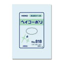 HEIKO(ヘイコー) 【50枚】HEIKO ポリ袋 透明 ヘイコーポリエチレン袋 0.08mm厚 NO.81 006628800