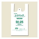 ELP(イーエルピー) 【100枚】レジ袋 レジバッグ フックタイプ SK-25 ナチュラル(半透明) 006903510