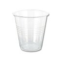 HEIKO(ヘイコー) 【100個】HEIKO プラスチックカップ 12(360ml) 004530931