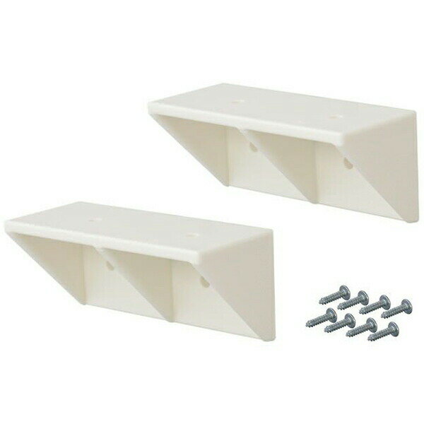 平安伸銅 ラブリコ シェルフサポート オフホワイト DXO-52