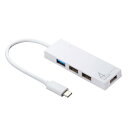 サンワサプライ USBTypeCコンボハブ (4ポート) USB-3TCH7W(2)