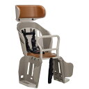 【あす楽】OGK(オージーケー) 自転車用リヤチャイルドシート POPOLAmore グレージュ RBC-019DX2